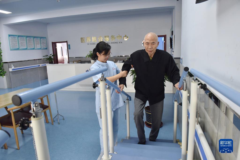 通宝评级官网查询